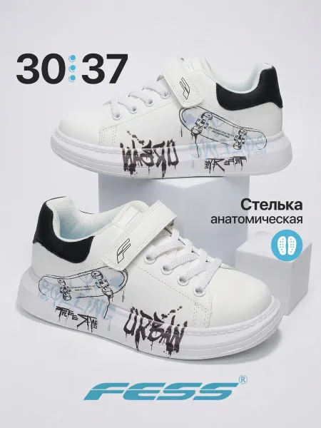 FESS Кроссовки весенние кеды на липучке