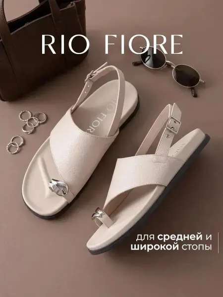 Rio Fiore Сандалии летние без каблука с ремешком