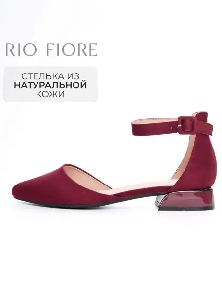 Rio Fiore Туфли на низком каблуке с ремешком