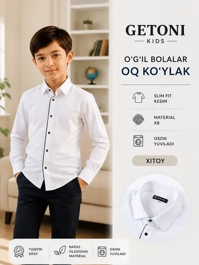 Белая рубашка для мальчиков GETONI KIDS Premium, Slim Fit, длинный рукав