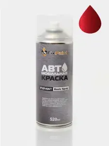 Краска VOLKSWAGEN TAOS, код LC3J, KINGS RED, автомобильная эмаль FixPaint Spray в аэрозольном баллончике 520 мл