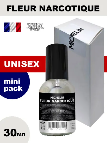 MICHELIN Парфюмерная вода Fleur Narcotique 30мл