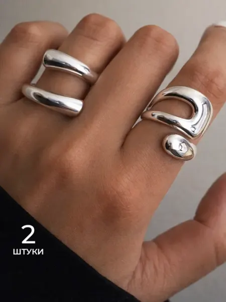 Flevo Кольца регулируемые безразмерные набор бижутерия
