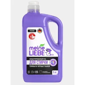 Гель для стирки Meine Liebe 5л NEW FORMULA