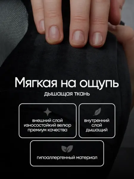 Ортопедическая дорожная подушка для путешествий с мешочком, для шеи, с эффектом памяти