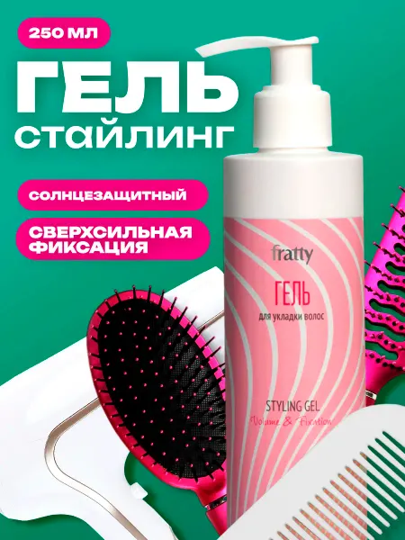Fratty Гель для укладки волос сверхсильный стайлинг
