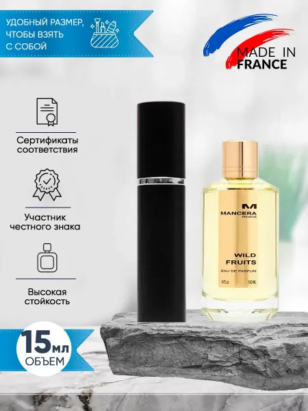 PARFUMIXX Mancera Wild Fruits пробник духов женский 10мл