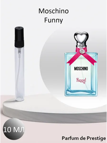 Пробники парфюмерные ORIGINAL Отливант Moschino Funny 10мл