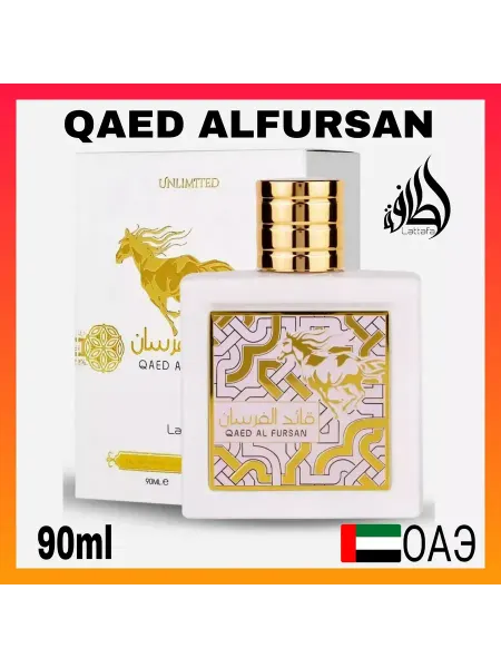Lattafa perfumes Lattafa Qaaed Al Fursan Unlimited 10мл Парфюмерная вода расп…