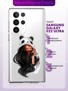 Прозрачный силиконовый чехол MustHaveCase для Samsung Galaxy S22 Ultra Panda Girl/ Панда