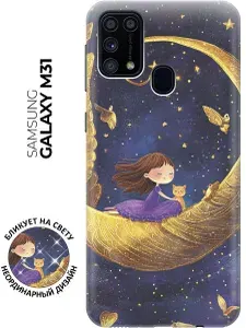 Силиконовый чехол на Samsung Galaxy M31 с принтом "Девочка и месяц"