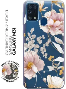 Силиконовый чехол на Samsung Galaxy M31 с принтом "Шепчущие лепестки"