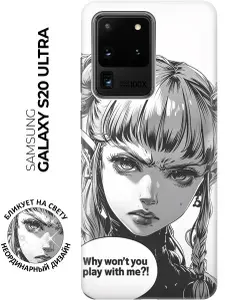 Силиконовый чехол на Samsung Galaxy S20 Ultra с принтом "Аниме эльфийка"