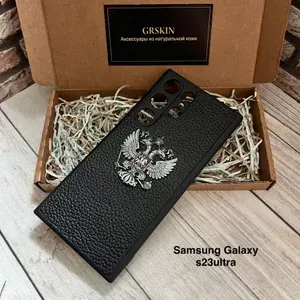 Кожаный чехол-бампер для Samsung Galaxy s23Ultra