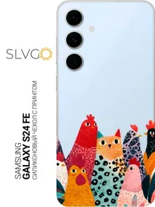 Силиконовый чехол на Samsung Galaxy S24 FE с принтом Котик на птичьем дворе, trn