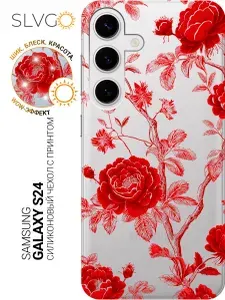 Силиконовый чехол на Samsung Galaxy S24 с принтом Дыхание роз, trn
