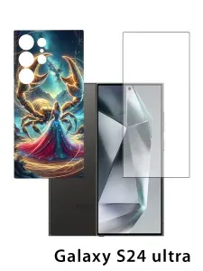 Защитная пленка на экран + задняя панель для Galaxy S24 Ultra,пленка на экран телефона, пленка на корпус телефона