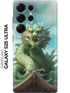 Силиконовый чехол на Samsung Galaxy S25 Ultra с принтом "Зеленый дракон"