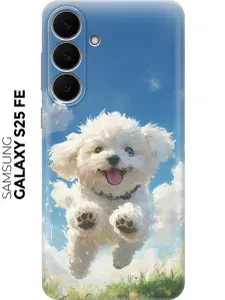 Силиконовый чехол на Samsung Galaxy S25 FE с принтом "Радостный щенок"