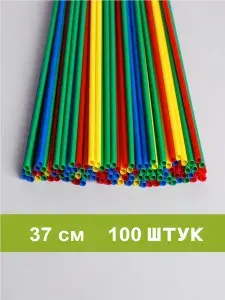 Палочки для сахарной ваты "Разноцветные" 100 штук