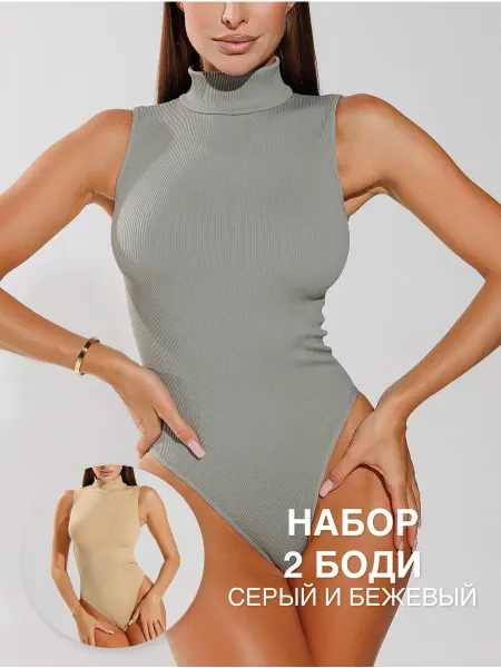 GATTT Набор из двух боди с воротом без рукавов