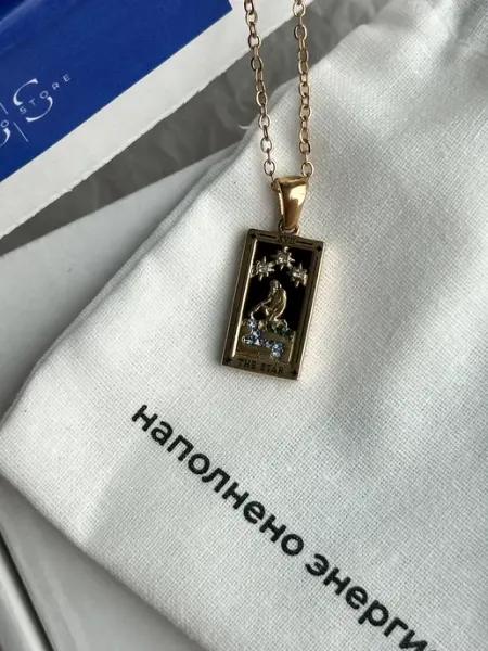 Gemmo Store Кулон старший аркан звезда XVII