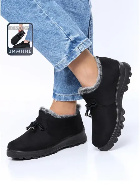 GGI-Shoes Полуботинки Дутики зимние