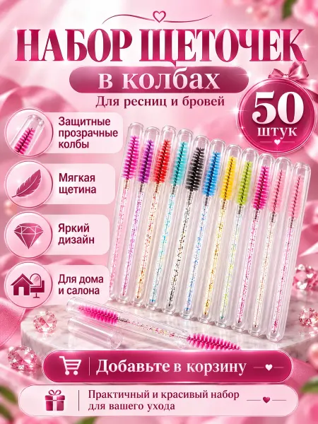 Gisa Nail Безворсовые салфетки для маникюра для ногтей