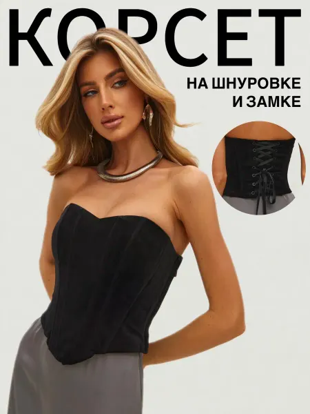 To be grace корсет вечерний бархат на шнуровке и замке