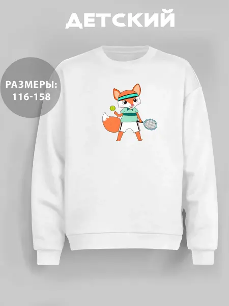 GRAFFIX Свитшот детский летний без начеса с принтом лиса