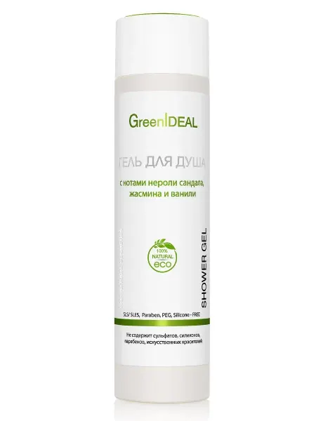 GreenIDEAL Гель для душа очищающий бессульфатный натуральный для тела