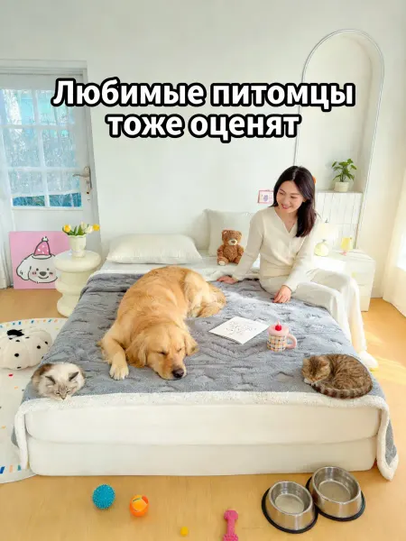 Greenville Домашний плед геометрический180x200большой размер для семьи
