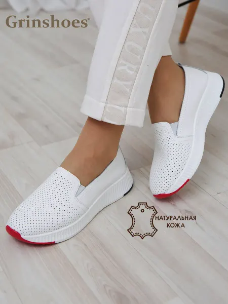 Grinshoes Мокасины натуральная кожа с перфорацией слипоны на платформе