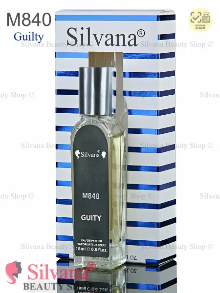 SILVANA Духи Guilty № M840 Сильвана мужской аромат 18мл