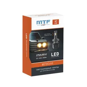 MTF Light Лампа автомобильная H7, 2 шт. арт. RT07K4
