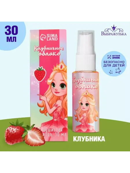 In Mother's Hands Детская душистая вода с ароматом клубники 30 мл