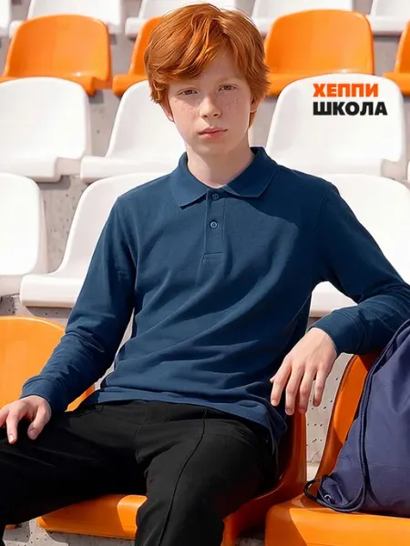 Happyfox Рубашка поло детская базовая школьная