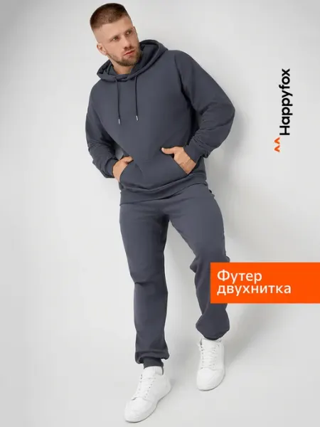 Happyfox Спортивный костюм с брюками из футера двухнитки