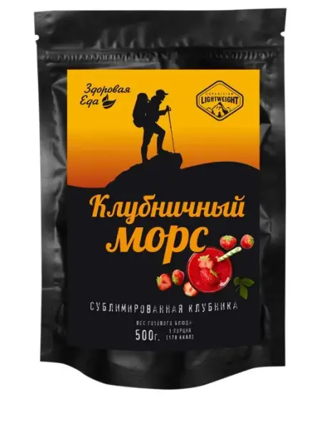Здоровая Еда Морс клубничный растворимый сублимированный сухой напиток