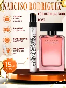 КУПИТЬ ДУХИ АРОМАТНЫЕ Narciso Rodriguez Musc Noir Rose For Her