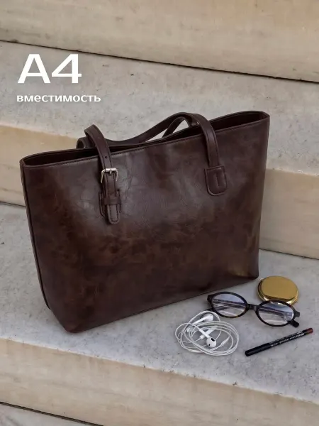 Heybags Сумка большая а4 шоппер