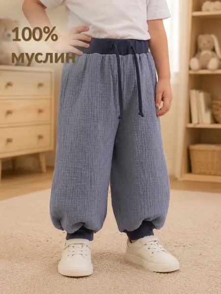 HiBy Брюки муслиновые для малыша