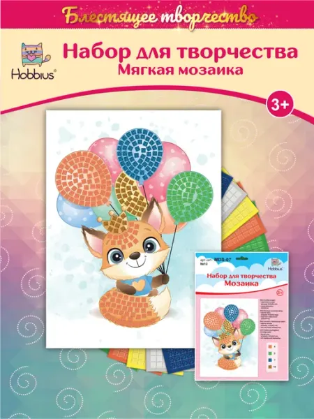 Hobbius Мозаика для детского творчества и рукоделия Милая лисичка