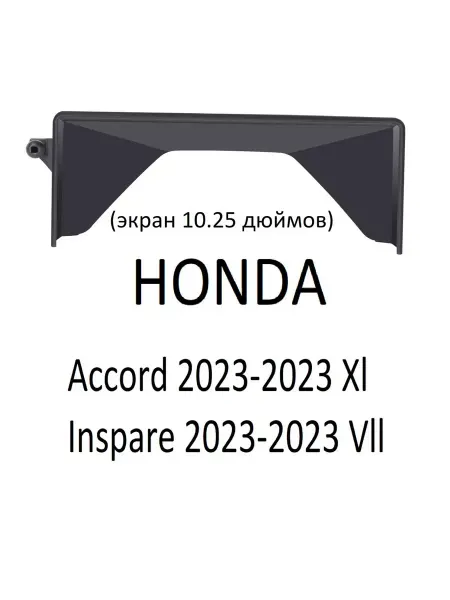 Держатель для телефона в авто и машину магнитный Honda
