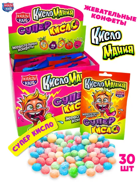 Канди клаб Жевательная конфета Кисломания Супер Кисло 30шт