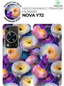 Чехол-книжка на Huawei nova Y72 / Y72s с принтом "Кружева из ранункулюсов" золотой