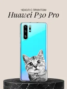 Силиконовый чехол на Huawei P30 Pro Кот для Хуваей П30 Про