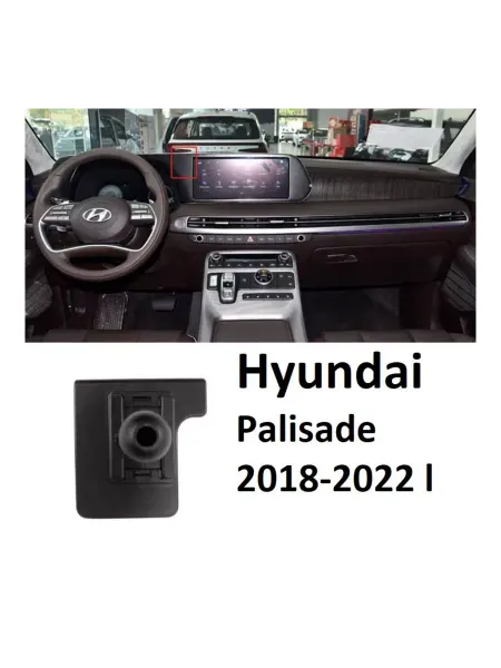 Держатель для телефона в авто и машину магнитный Hyundai