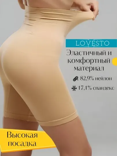 Корсет для женщин, утягивающий, для похудения, корсет для живота, латекс