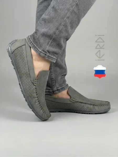 IERDI Мокасины натуральный нубук